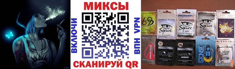 закладки  kraken как войти  Бутират Butirat  Ржев 
