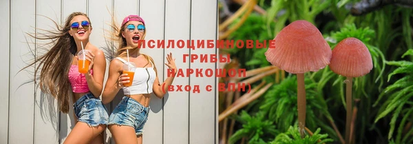 кокаин перу Кукмор