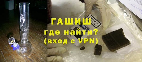 кокаин перу Кукмор