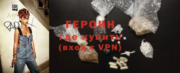 mdma Кулебаки