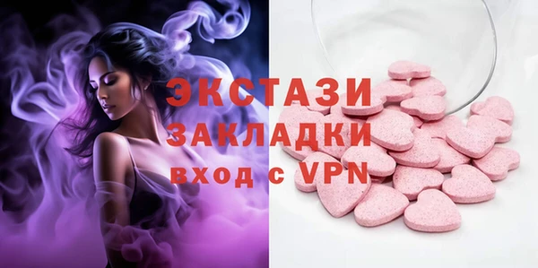 кокаин перу Кукмор