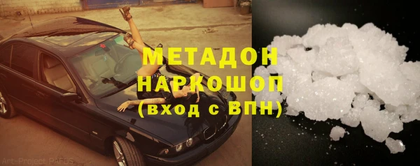 прущая мука Куйбышев