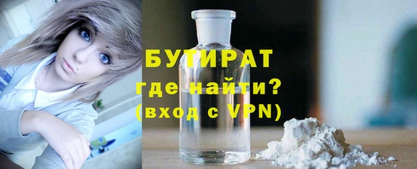 амф Лабытнанги
