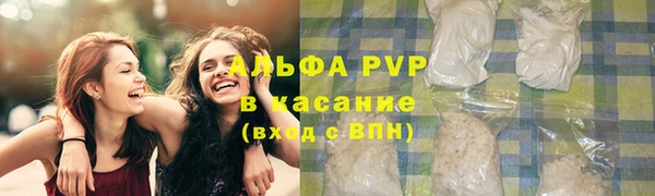кокаин перу Кукмор