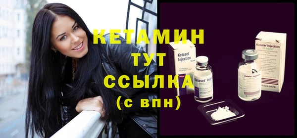mdma Кулебаки