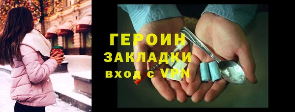 mdma Кулебаки