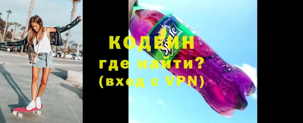 соль ск Ладушкин