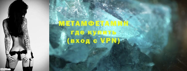 прущая мука Куйбышев