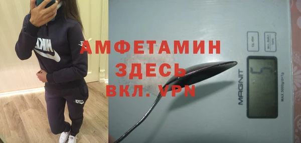 кокаин перу Кукмор