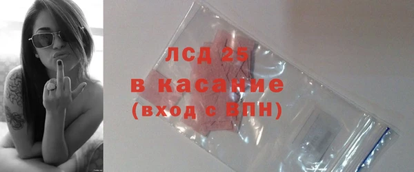 амф Лабытнанги