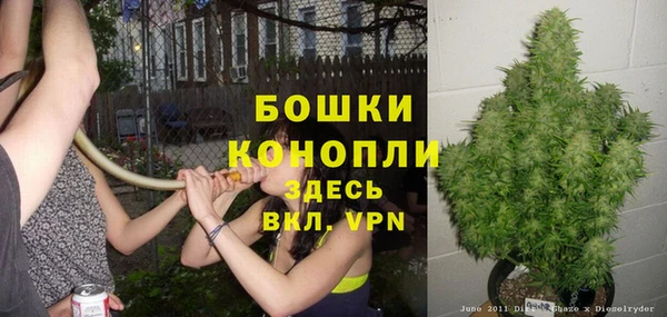 прущая мука Куйбышев