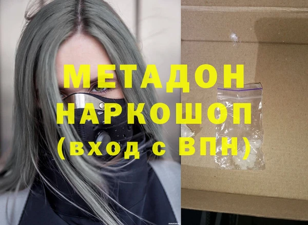 кокаин перу Кукмор