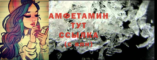 a pvp Новый Уренгой