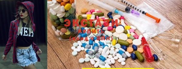 mdma Кулебаки