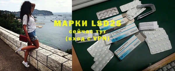 кокаин перу Кукмор