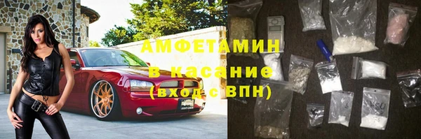 прущая мука Куйбышев
