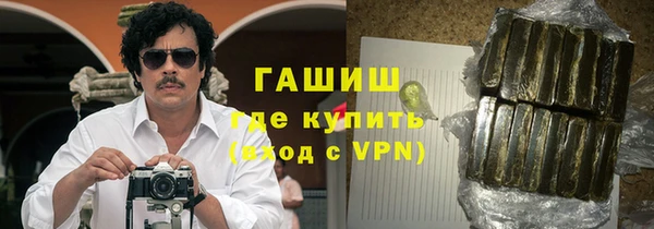 прущая мука Куйбышев