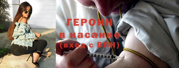 амф Лабытнанги