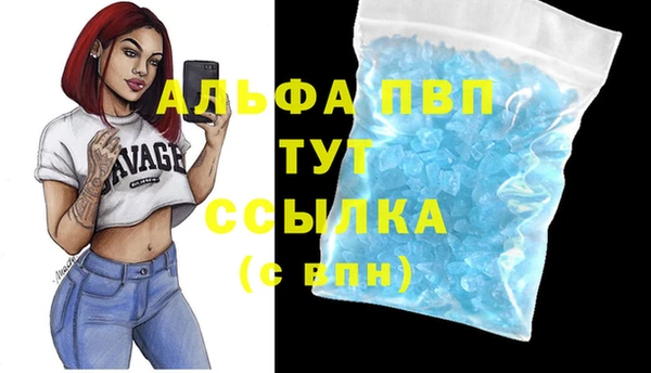 кокаин перу Кукмор