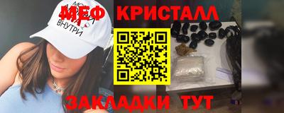 молекула духа Изобильный