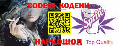 МДМА Ипатово