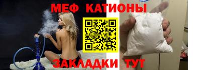 молекула духа Изобильный