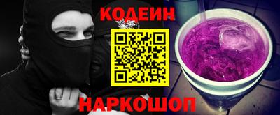 МДМА Ипатово