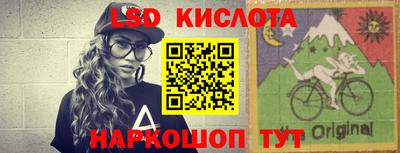 молекула духа Изобильный