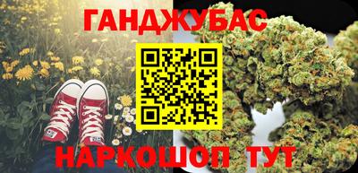 COCAINE Среднеуральск