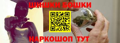 мяу мяу кристалл Ирбит