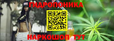 МДМА Ипатово