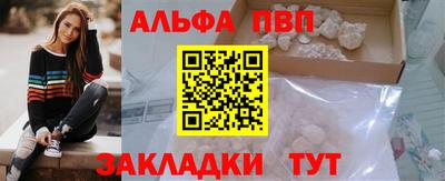 МДМА Ипатово