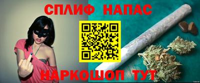 экстази Старая Купавна