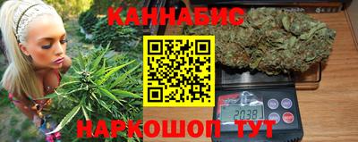 МДМА Ипатово