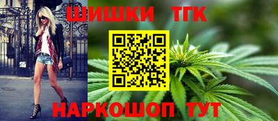 МДМА Ипатово