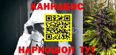 мяу мяу кристалл Ирбит