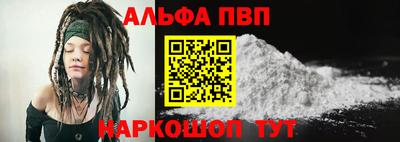 МДМА Ипатово