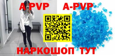 МДМА Ипатово