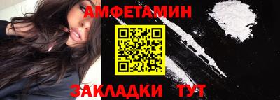 мяу мяу кристалл Ирбит