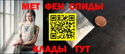 МДМА Ипатово