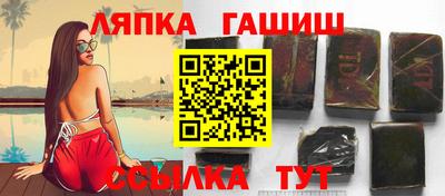 молекула духа Изобильный