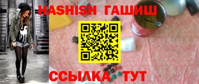 молекула духа Изобильный