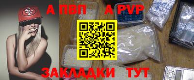 ПСИЛОЦИБИНОВЫЕ ГРИБЫ Ставрополь
