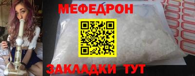 молекула духа Изобильный