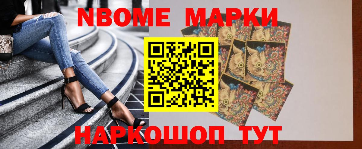 Лсд 25 экстази кислота  Лсд 25 экстази ecstasy  Вход с VPN  Ржев 