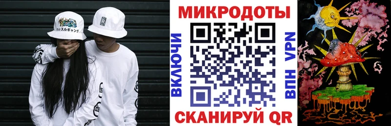 где можно купить наркотик Ржев Галлюциногенные грибы Cubensis